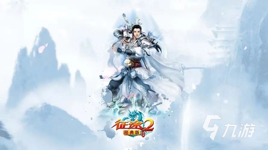 2023能结婚生子的手游有哪些 可以结婚的游戏推荐