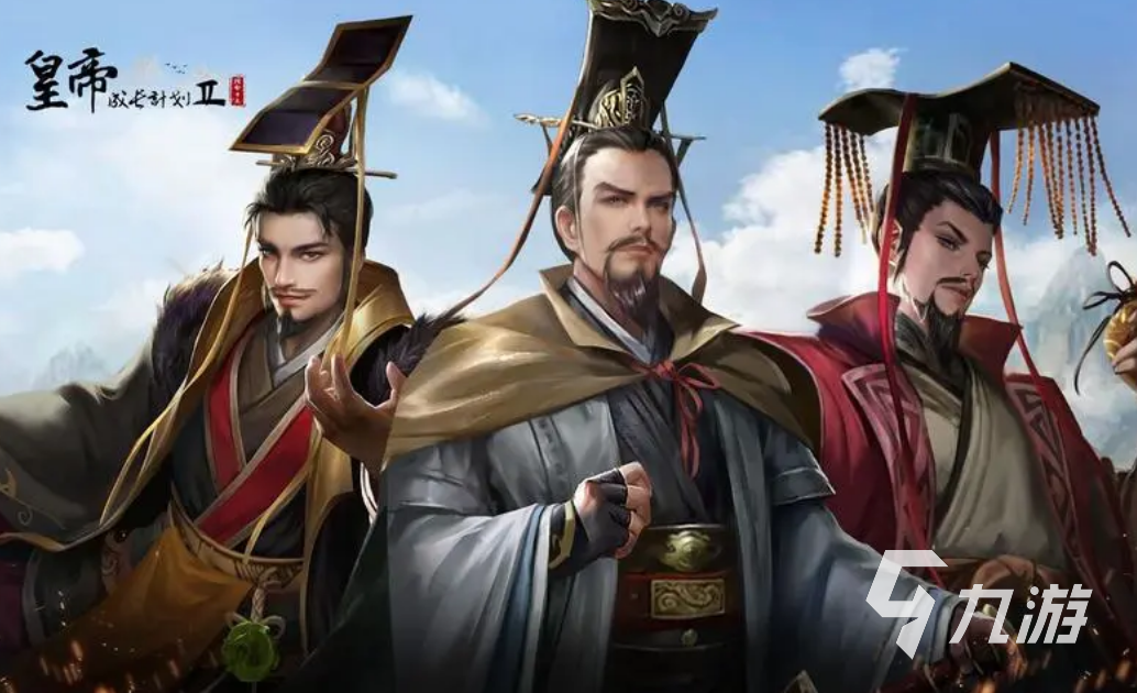2023合成皇帝的游戏推荐 可以当皇帝的游戏大全