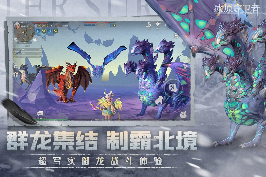 2023类似玩的世界的手游有哪些 和玩的世界差不多的游戏推荐