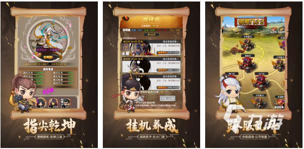2023男生常玩的手游有哪些 男生爱玩的游戏大全推荐