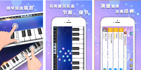 跟节奏大师差不多的游戏推荐 热门有趣的节奏音游分享2023