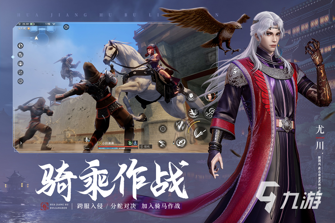 2023二人玩的游戏有哪些 可以两个人玩的游戏合集