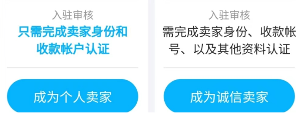 nba2kol1账号交易平台选哪个 好用的账号交易平台推荐