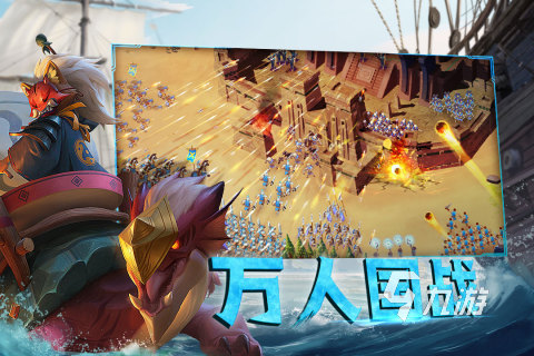 好玩的放置士兵的游戏有哪些 热门战争手游推荐2023