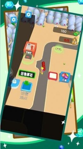 爆破我真溜截图1