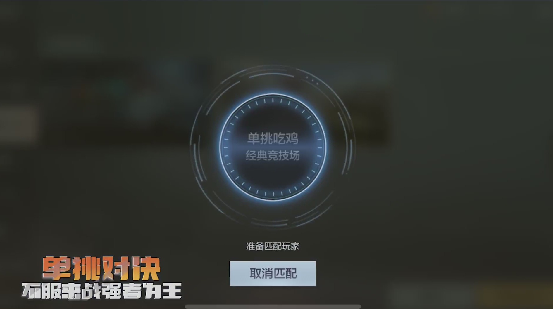 穿越火线豪华账号交易平台推荐 穿越火线豪华账号哪里买划算