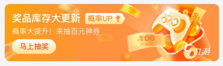 迷你世界大神号怎么买 迷你世界账号交易平台推荐