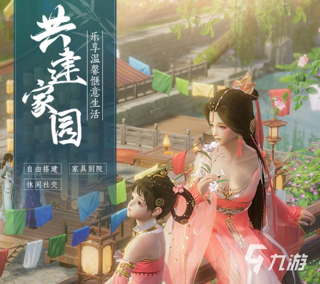 剑三游戏账号交易平台有什么 如何买卖剑网3账号