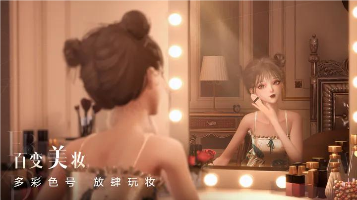 以闪亮之名怎样玩 以闪亮之名趣味装扮教程