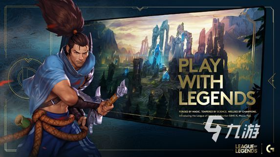 怎么买英雄联盟账号 优惠的lol买号平台推荐
