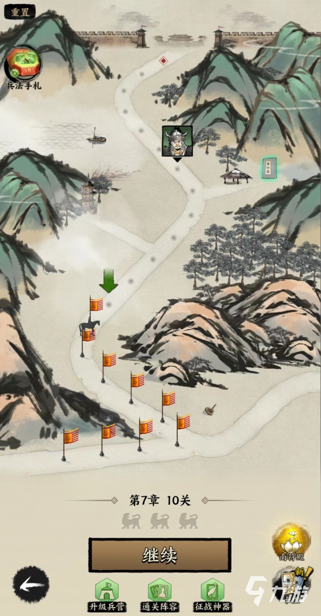 名将之弈对战怎么操作 基础操作攻略