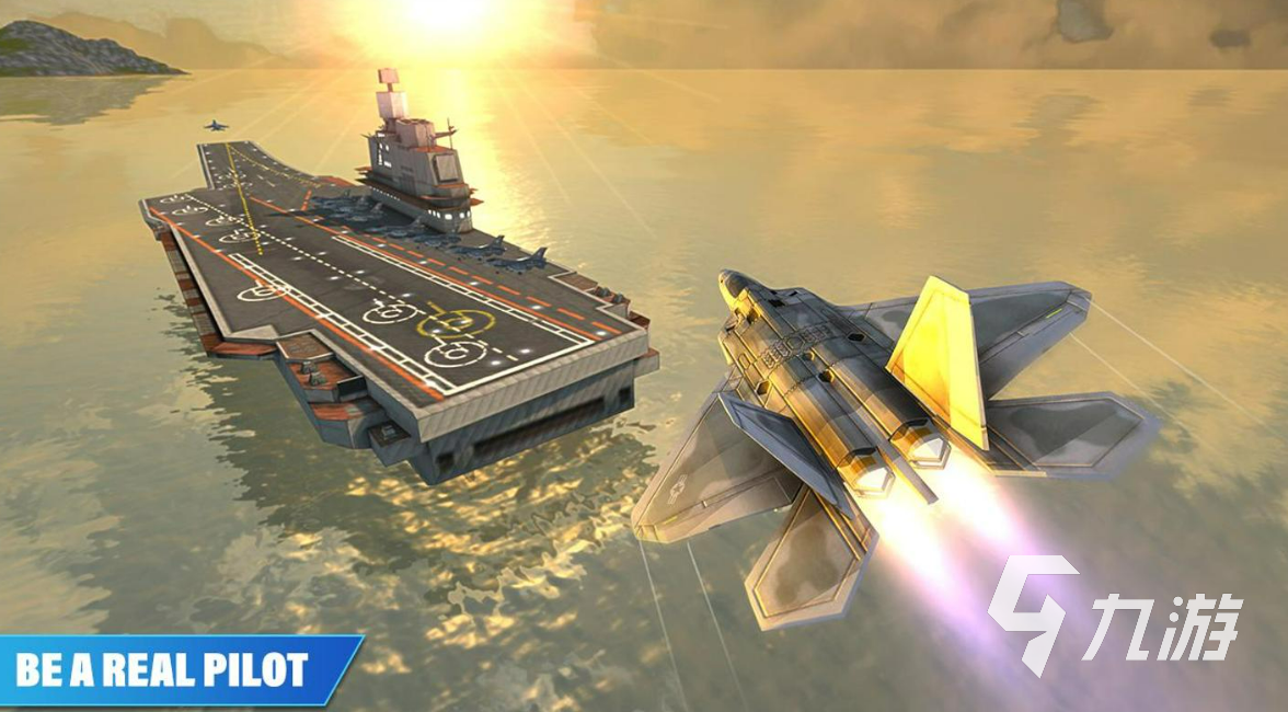 模拟飞行游戏大全 好玩的可以模拟飞行的游戏推荐