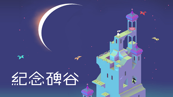 主角可以控制时间的游戏推荐2023 可以控制时间的手游大全截图