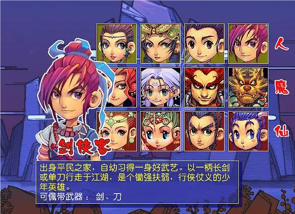 梦幻西游175级号多少钱 梦幻西游175级号购买安全平台