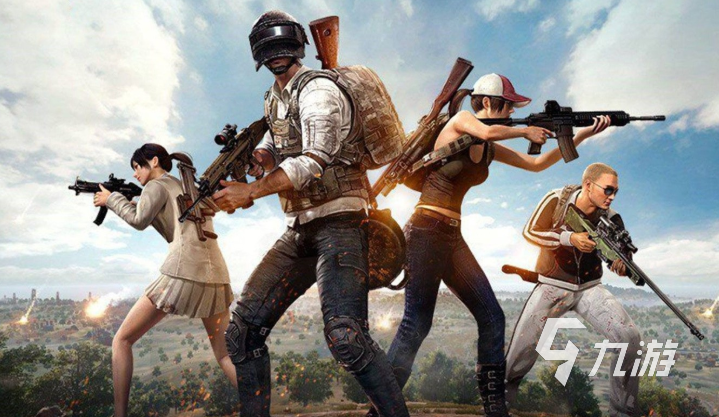 pubgm賬號(hào)交易平臺(tái)怎么樣 正規(guī)的絕地求生賬號(hào)買賣平臺(tái)分享