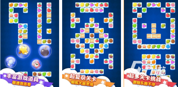 五岁小孩玩的游戏有哪些2023 好玩的益智儿童游戏大全