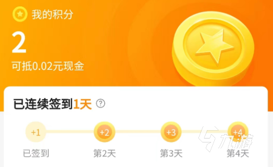 征途手游账号怎么交易 征途手游账号交易平台哪个好