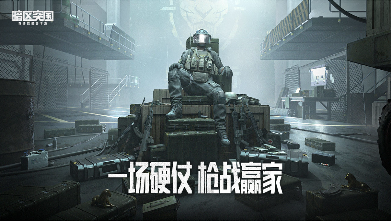 2023非常真实的游戏推荐 画面逼真的游戏下载排行