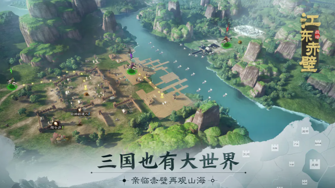 三国志战棋版自选武将选择 三国志战棋版自选武将推荐