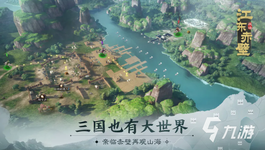 <a id='link_pop' class='keyword-tag' href='https://www.9game.cn/sgzzq/'>三国志战棋版</a>自选武将选择 三国志战棋版自选武将推荐