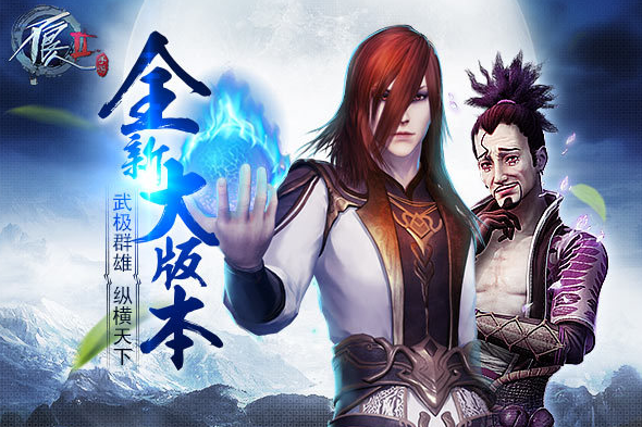不良人2手游账号交易平台怎么样 正规的游戏账号买卖平台推荐