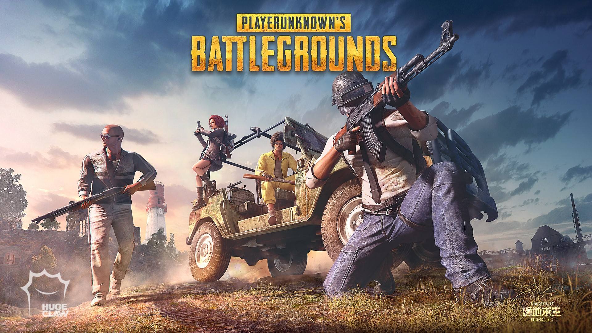 pubg齿轮762号多少钱 哪个平台买pubg账号靠谱截图