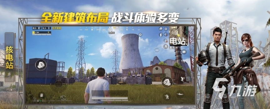 和平精买号平台怎么选 靠谱的账号交易平台推荐