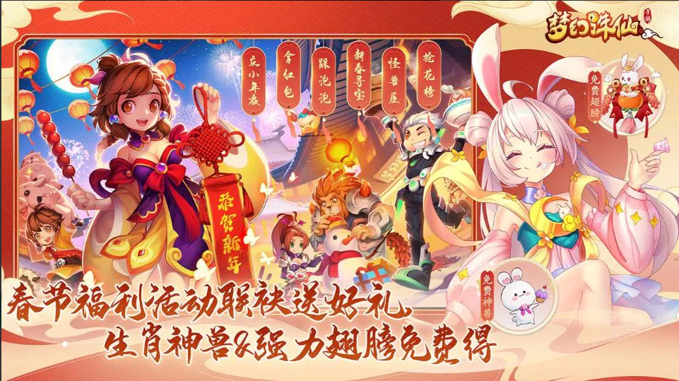 梦幻诛仙账号交易平台怎么选 好用的梦幻诛仙账号交易平台推荐