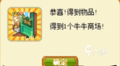 皮卡堂會員經驗卡有什么用 皮卡堂會員經驗卡用處詳解