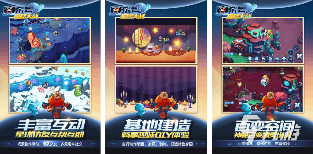 华体育会app下载官网2023最近很火的休闲游戏有哪些 流行的休闲游戏盘点(图1)