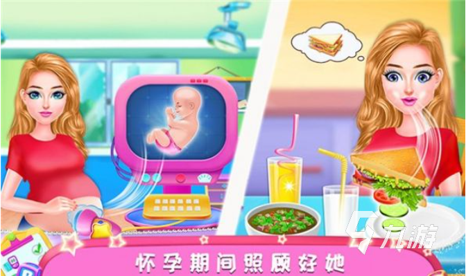 2023关于母爱的游戏有哪些 和母爱有关的游戏推荐