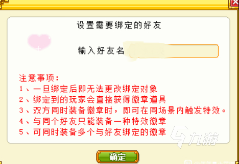 皮卡堂宝格丽多少钱 皮卡堂宝格丽价格介绍