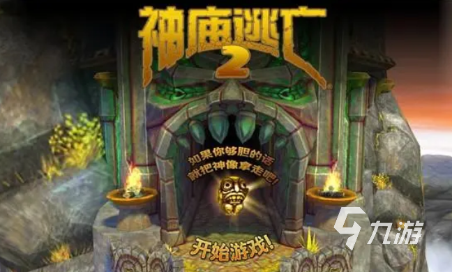 2023自由度超高的手机游戏单机推荐 热门的自由度高单机游戏下载推荐
