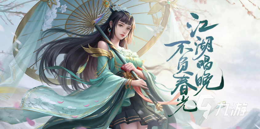 主宰仙俠靈鑒大全 主宰仙俠法寶圖鑒分享