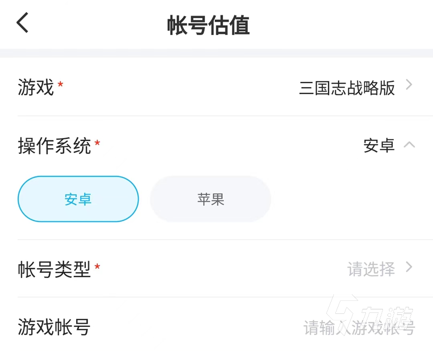 三国志怎么卖号比较好 三国志战略版账号交易平台推荐