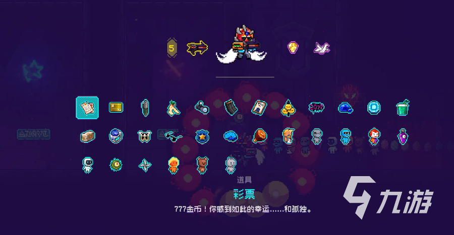 霓虹深渊无限宝石戒指有什么用 宝石戒指使用方法介绍
