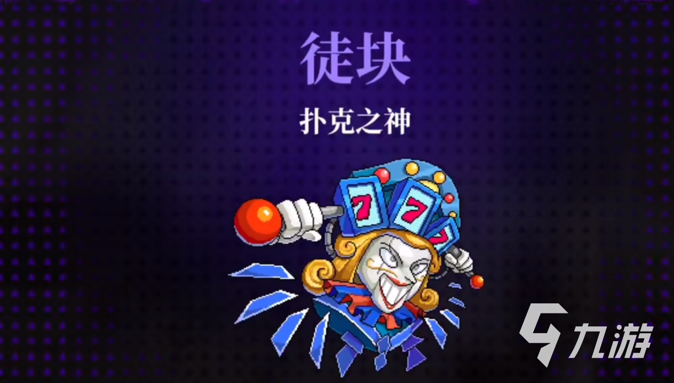 霓虹深渊无限玄衣活动有什么​​ 玄衣活动内容分享