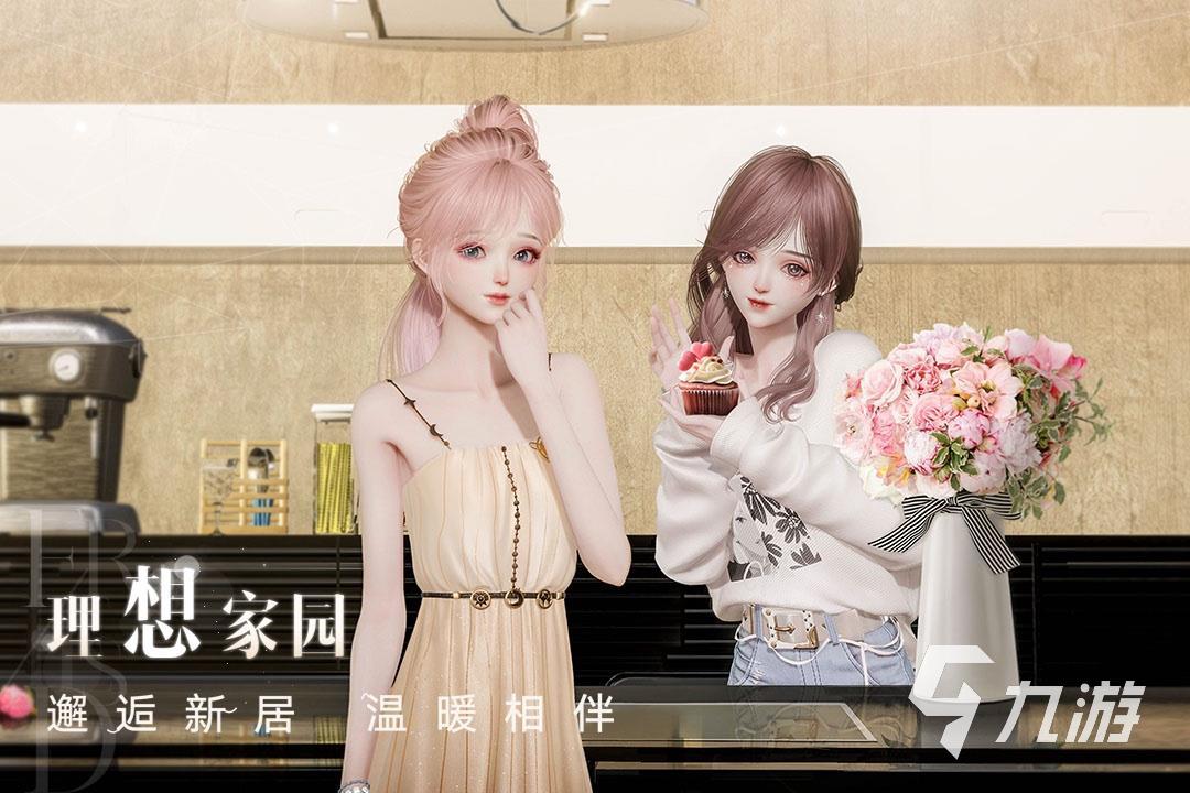 以闪亮之名有版号吗 以闪亮之名好玩吗