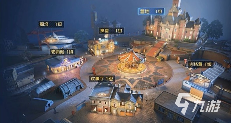 黎明觉醒营地系统攻略 黎明觉醒生机营地系统详解
