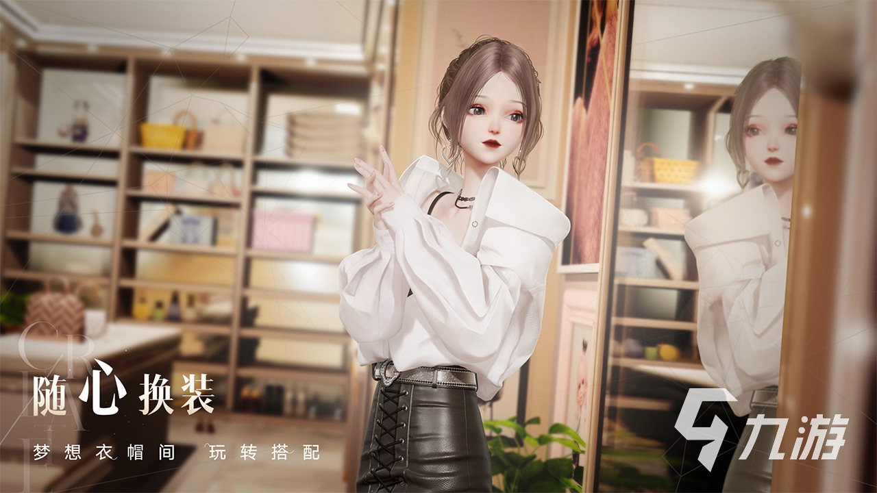 以闪亮之名有版号吗 以闪亮之名好玩吗