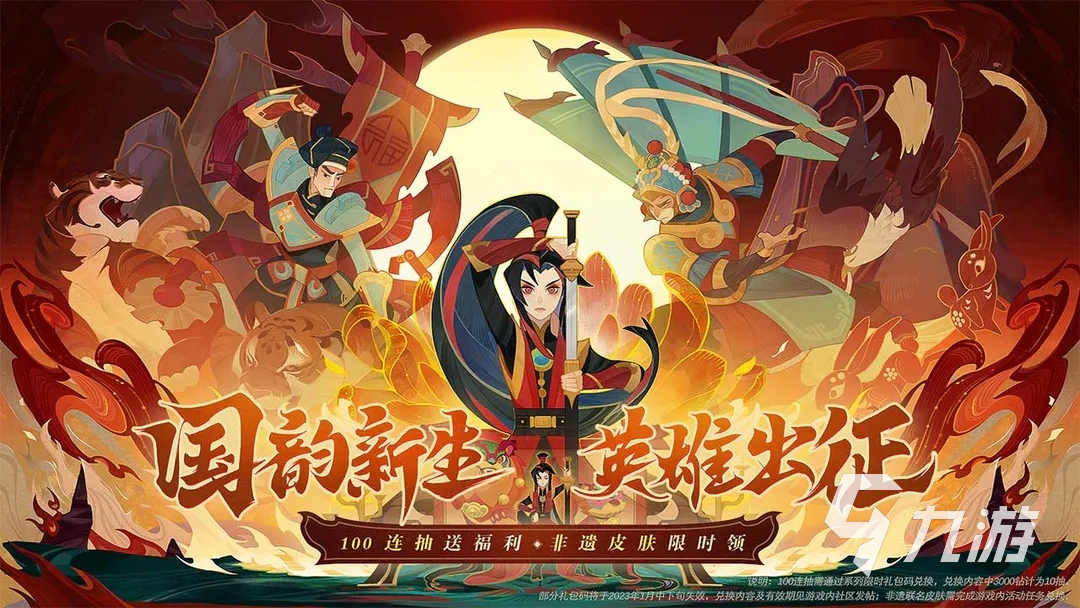 剑与远征怎么卖号 好用的剑与远征游戏账号交易平台推荐