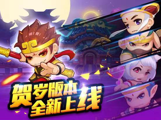 造梦西游ol好号哪里买​ 造梦西游ol账号交易渠道分享​