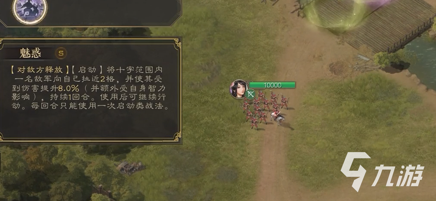 三国志战棋版小乔武将攻略 三国志战棋版小乔阵容推荐