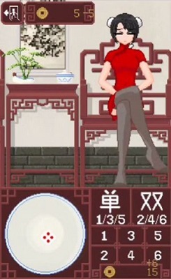 CraftToUCh截图2