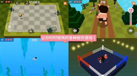 像素闯关大作战截图1