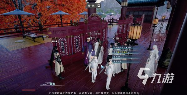 蜀山初章洞天福地怎么去 洞天福地详细坐标位置