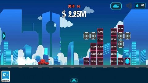 自動坦克放置射擊截圖1
