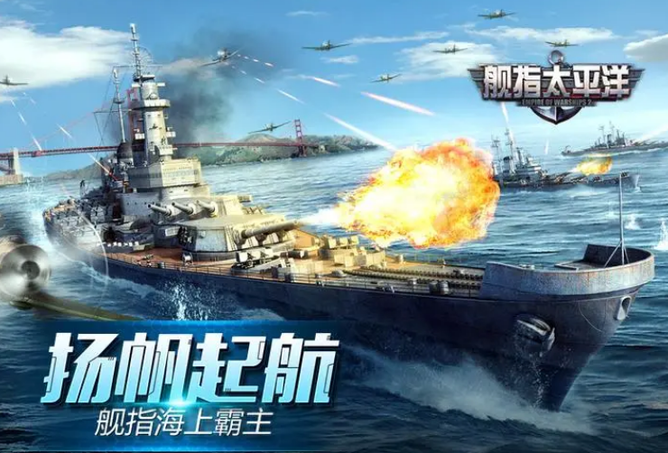 2023联机内存小的手游有哪些 内存小的联机手游推荐
