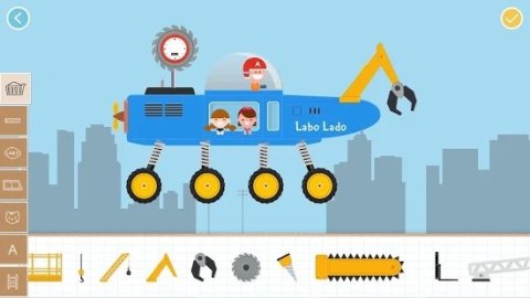 labo积木汽车2截图