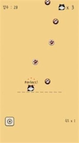 本喵王餓了截圖